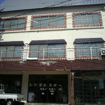 Lodge Ueno Ski Nozawaonsen Exterior photo